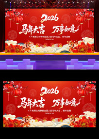 �����2026������괺��������̨����