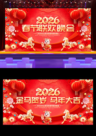 �����2026������������̨����չ��