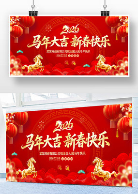 ������´�����2026��������չ��