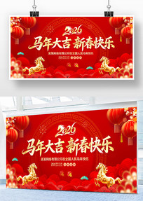 ������´�����2026��������չ��