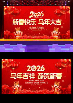 ���꼪��2026�������걳��չ��