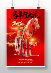 �����д������꺣��