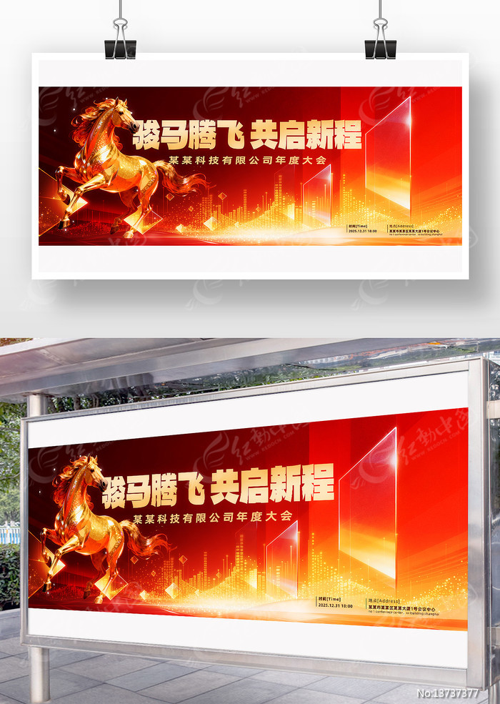 ��ҵ������걳������