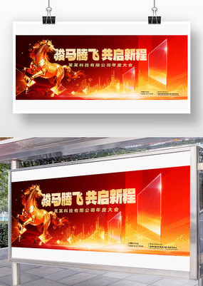 ��ҵ������걳������