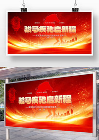 ��ҵ������ᱳ������