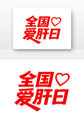 ȫ������������