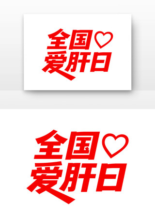 ȫ������������