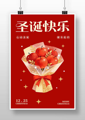 ʥ������ƽ��ҹƻ���������պ���