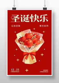 ʥ������ƽ��ҹƻ���������պ���