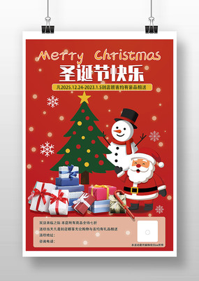 ʥ�����̳���������