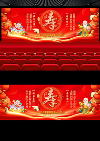 ������ף����չ��