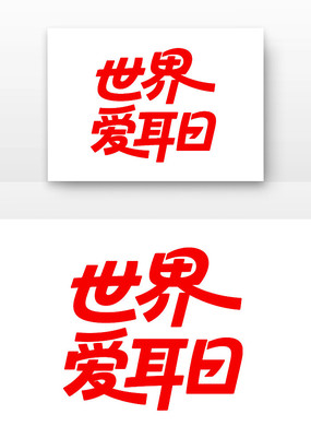 ���簮��������