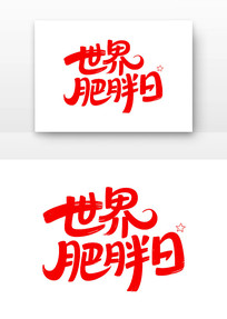 �������������