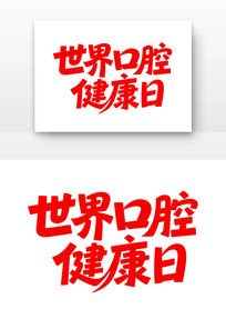 �����ǻ������