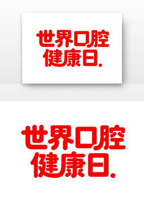 �����ǻ�����ջ����