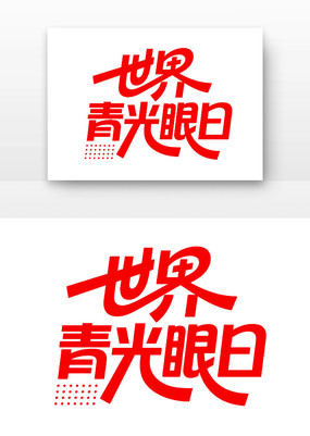 �����������������