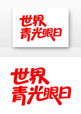 ���������������