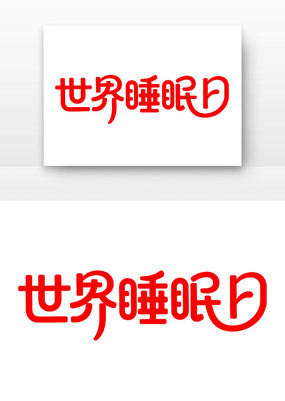 ����˯��������