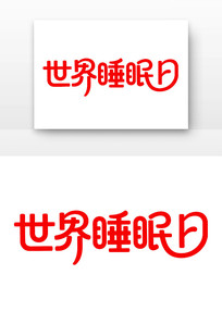 ����˯��������