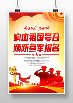 ��Ӧ�������ӻԾ�ξ���������������������