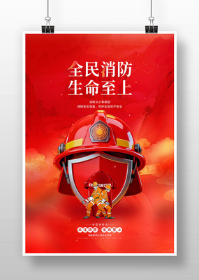 ������������������