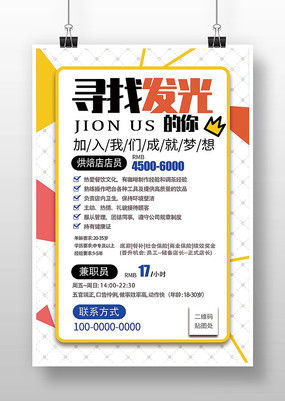 У԰��Ƹ����