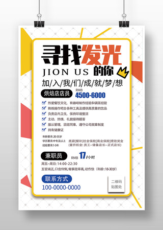 У԰��Ƹ����