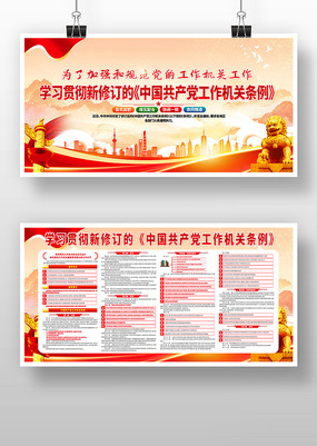 ���޶����й�������������������