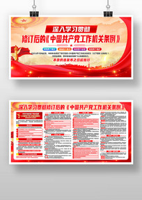 ���޶����й�������������������չ��