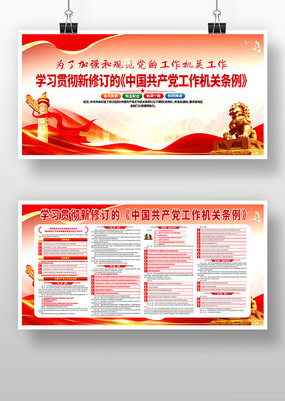 ���޶��й�����������������������չ�����