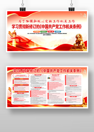 ���޶��й�����������������������չ�����