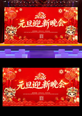 ϲ�����2026������ҵԪ�����ᱳ��չ��