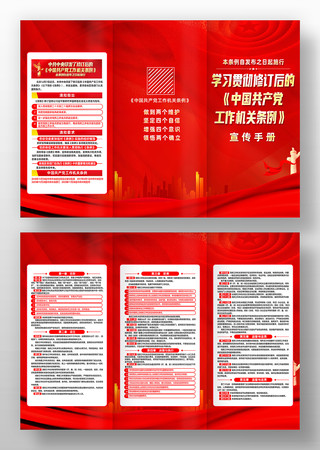 �޶�����й�����������������������ҳ