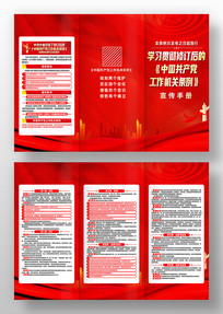 �޶�����й�����������������������ҳ