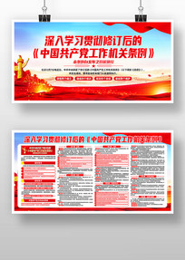 �޶�����й�����������������������չ��