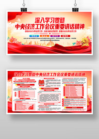 ѧϰ�᳹2025���뾭�ù������龫��