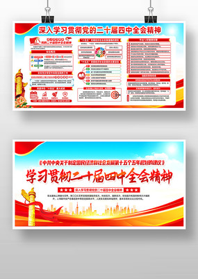 ѧϰ�᳹���Ķ�ʮ���Ĵ�ȫ�ᾫ��