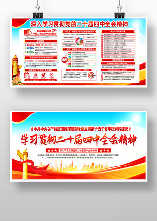 ѧϰ�᳹���Ķ�ʮ���Ĵ�ȫ�ᾫ��