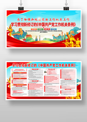 ѧϰ�᳹���޶����й�������������������