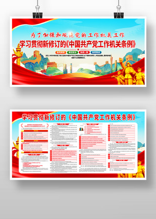 ѧϰ�᳹���޶����й�������������������