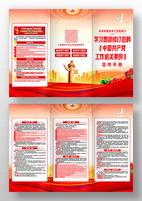 ѧϰ�᳹�й���������������������������ҳ