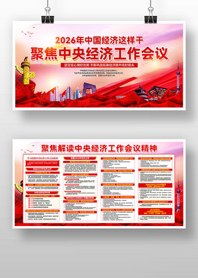 ѧϰ�᳹���뾭�ù������龫��չ��