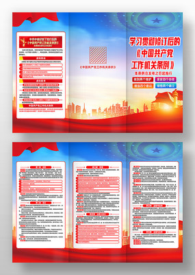 ѧϰ�й���������������������������ҳ���