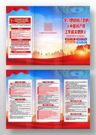 ѧϰ�й���������������������������ҳ���