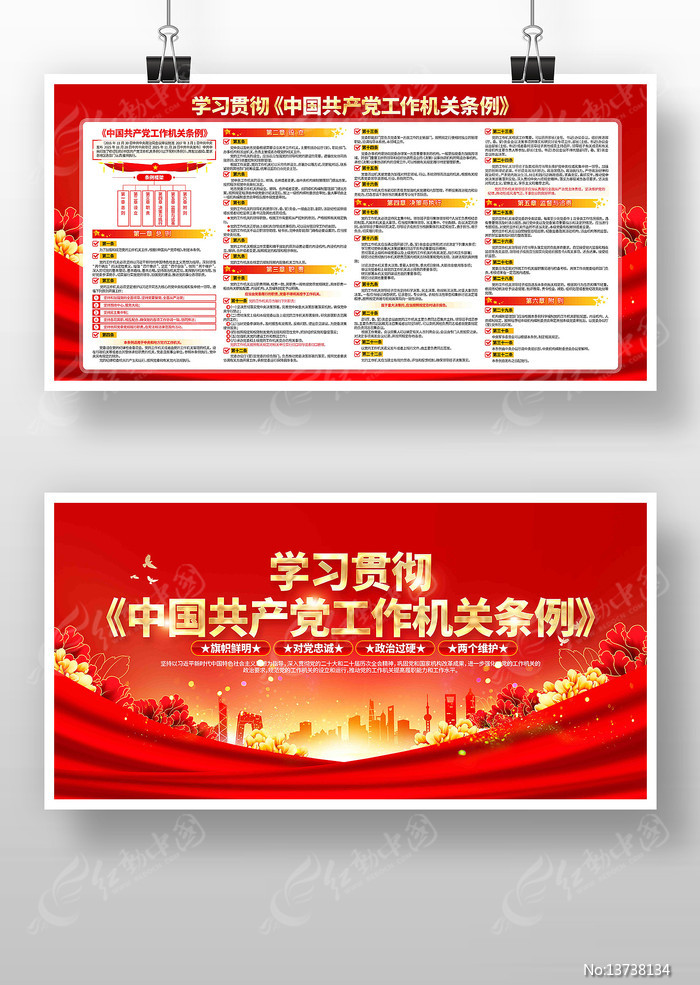 ѧϰ�й�����������������������������