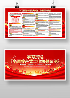 ѧϰ�й�����������������������������