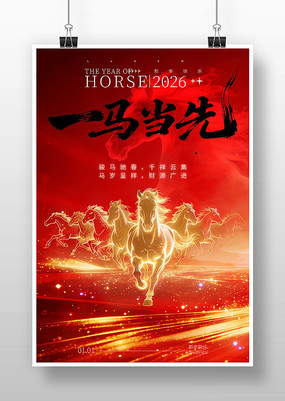 һ�������������꺣��