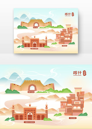 ԭ���½���ʲ�ر꽨�����ر꽨��ʸ���廭