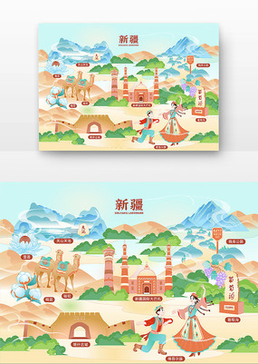 ԭ���½���ɫ�ر������ķ����ɫʸ���廭