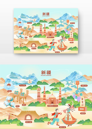 ԭ���½���ɫ�ر������ķ����ɫʸ���廭